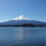 Veinte curiosidades por las que Japón resulta fascinante